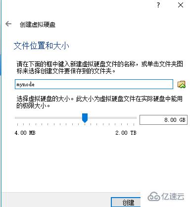 linux如何搭建node.js開發(fā)環(huán)境