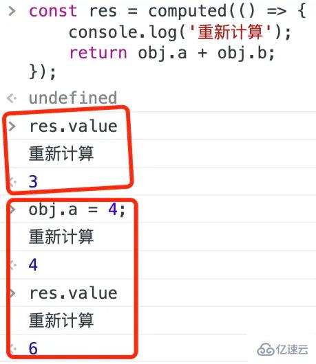 Vue3响应式系统如何实现computed