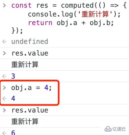 Vue3响应式系统如何实现computed