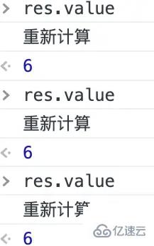 Vue3响应式系统如何实现computed