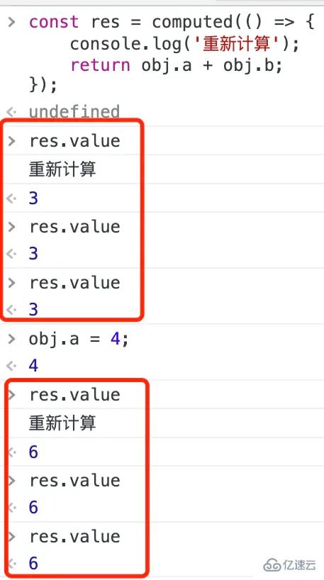 Vue3响应式系统如何实现computed