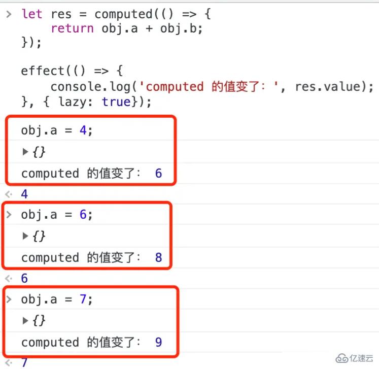 Vue3响应式系统如何实现computed