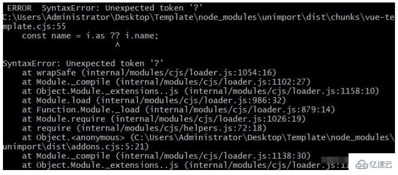 Vue3+Element-plus项目自动导入报错如何解决