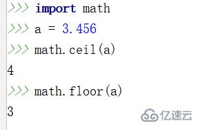 python中小數(shù)點(diǎn)后的位數(shù)問題怎么解決