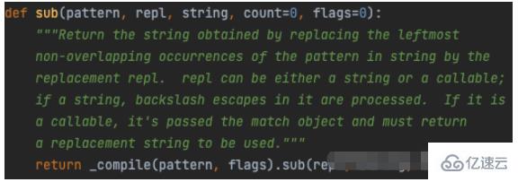 Python中的re.findAll()、re.sub()、set()如何使用