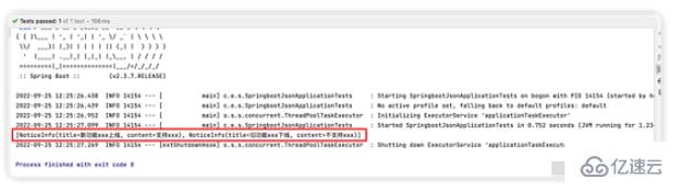 SpringBoot如何读取资源目录中的JSON文件