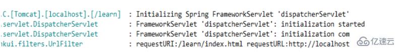 如何在SpringBoot2中整合Filter