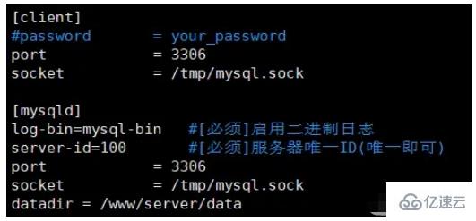 SpringBoot項(xiàng)目中如何實(shí)現(xiàn)MySQL讀寫(xiě)分離