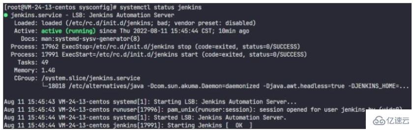 Linux安装Jenkins的步骤是什么