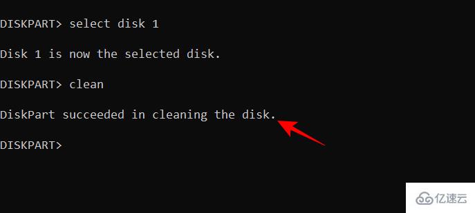 怎么使SSD成为Windows11中的主驱动器