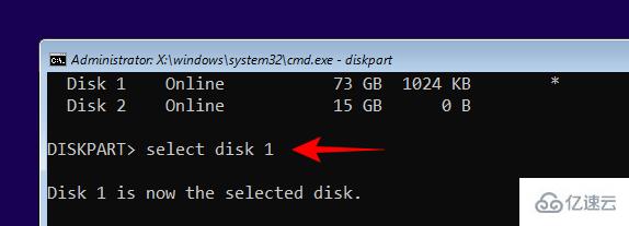 怎么使SSD成为Windows11中的主驱动器