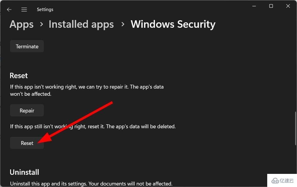 Windows安全保护历史记录丢失怎么修复