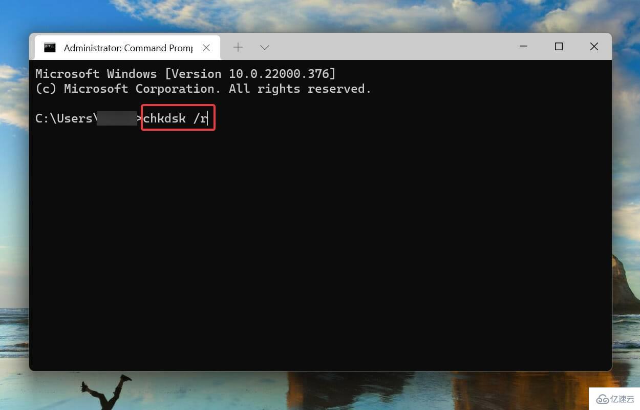 Windows11意外存储异常错误怎么修复