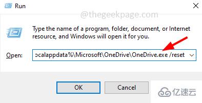 OneDrive錯誤0x80070185云操作不成功怎么修復