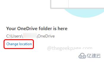 OneDrive錯誤0x80070185云操作不成功怎么修復