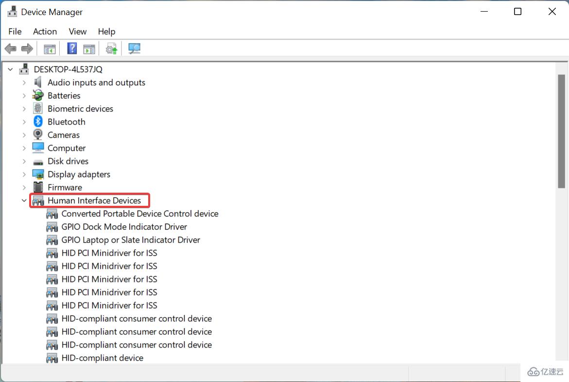 Windows11停止代码错误的系统配置信息怎么修复
