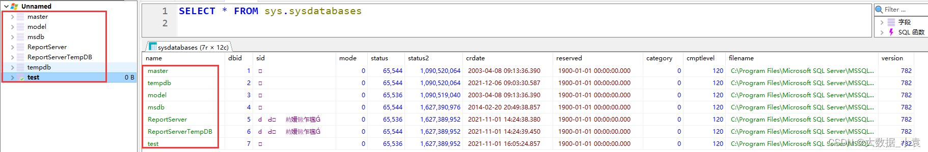 SQL如何查询服务器下所有数据库及数据库的全部表  sql 第1张