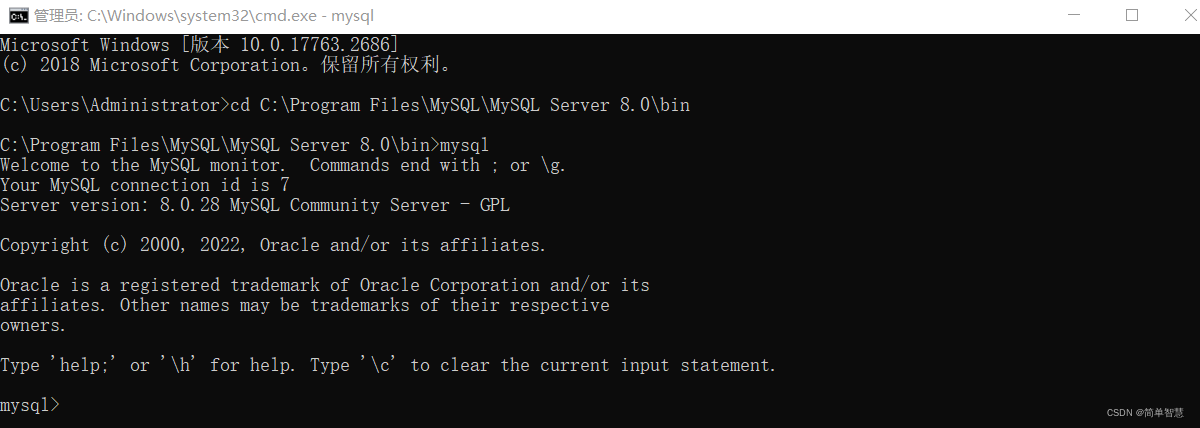 MySQL8重置root账户密码的图文教程  mysql 第9张