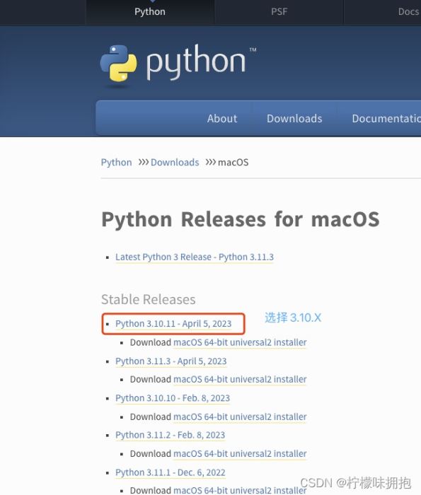 Mac 安装 Python3.10 和 配置环境的方法