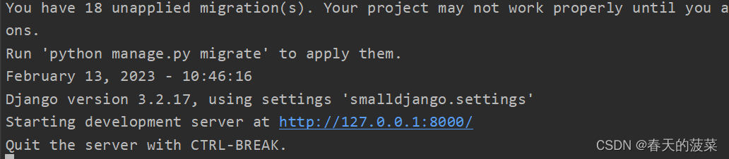 如何利用django和mysql实现一个简单的web登录页面  django 第2张