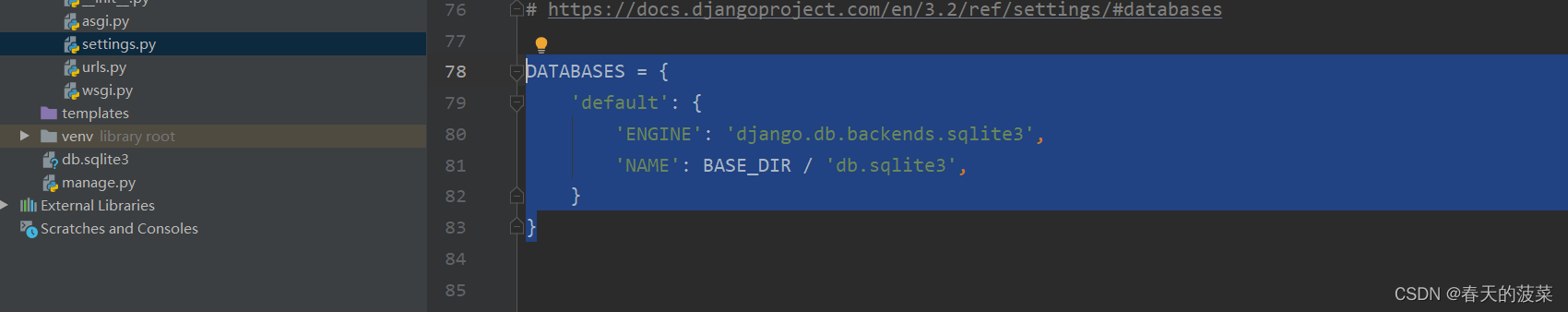 如何利用django和mysql实现一个简单的web登录页面  django 第6张