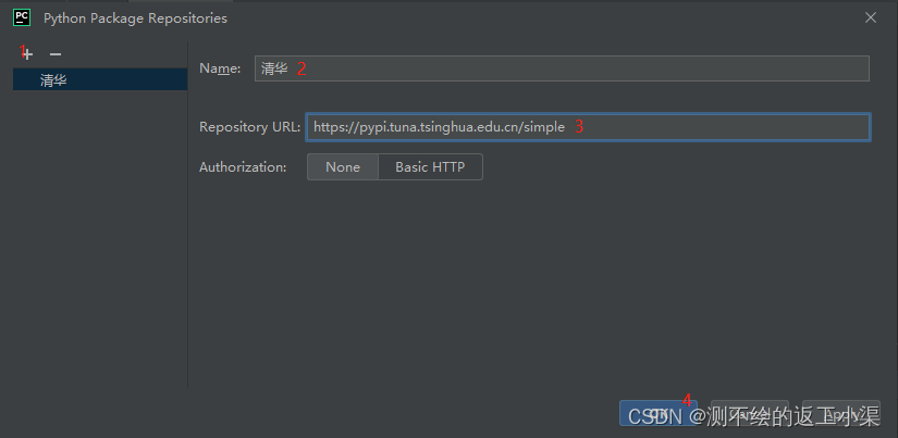 Pycharm如何安装第三方库、安装位置以及镜像  pycharm 第2张