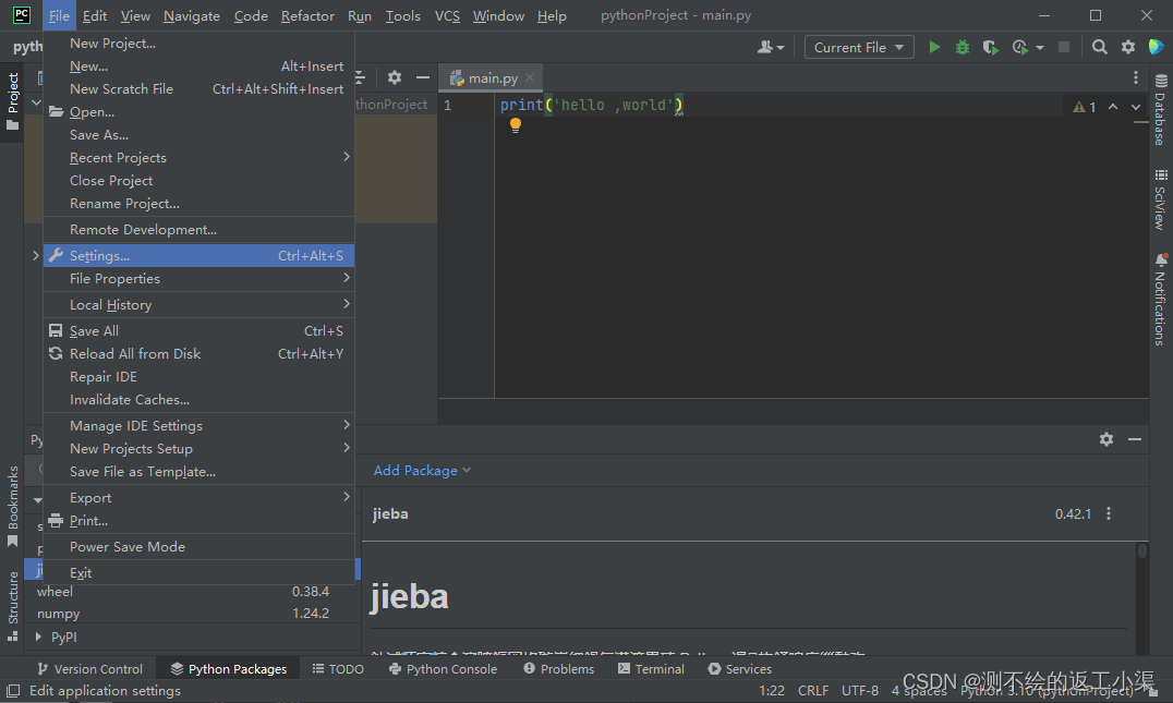 Pycharm如何安装第三方库、安装位置以及镜像  pycharm 第3张