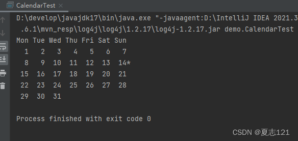 在Java中使用预定义类的方法