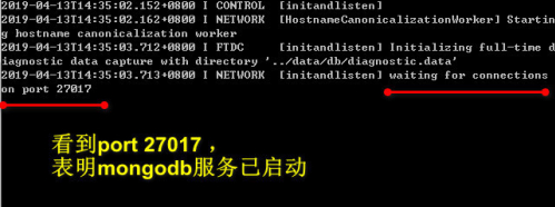 MongoDB连接本地失败如何解决