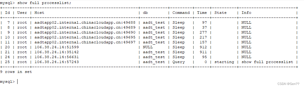 超出MySQL最大连接数的问题怎么解决  mysql 第4张