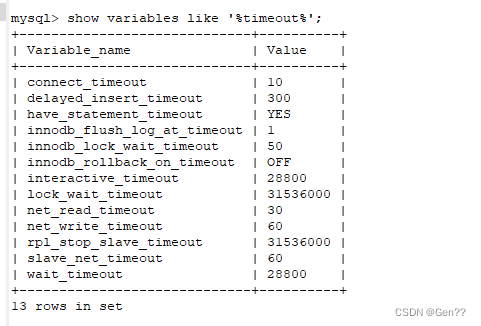 超出MySQL最大连接数的问题怎么解决  mysql 第5张