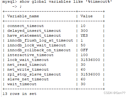 超出MySQL最大连接数的问题怎么解决  mysql 第7张